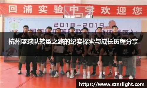 williamhill官方网站