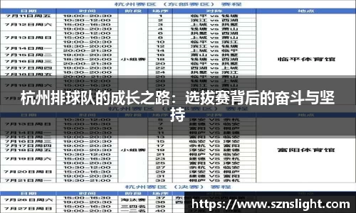 威廉希尔williamhill