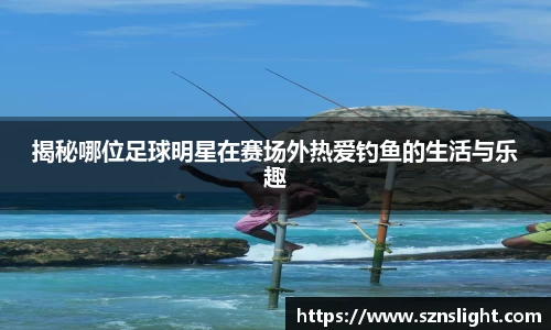 威廉希尔williamhill