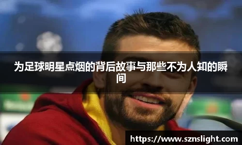 威廉希尔williamhill