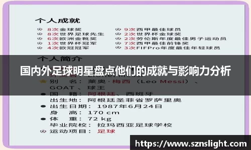 威廉希尔williamhill