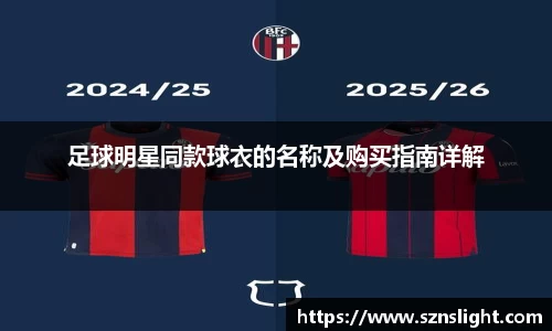 威廉希尔williamhill