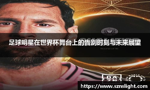 williamhill官方网站