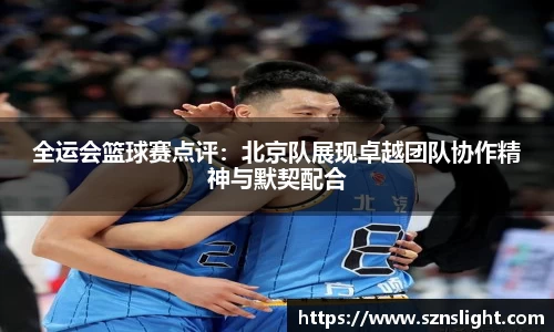 威廉希尔williamhill