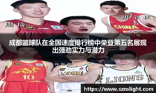 williamhill官方网站