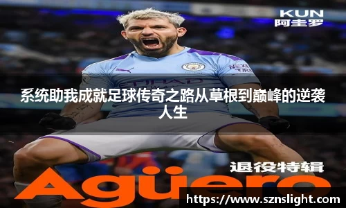 威廉希尔williamhill